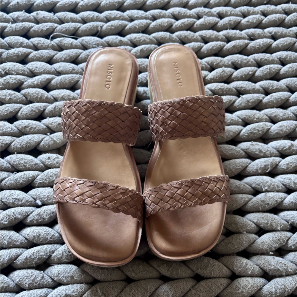 Nisolo Tan Woven Slide Sandals